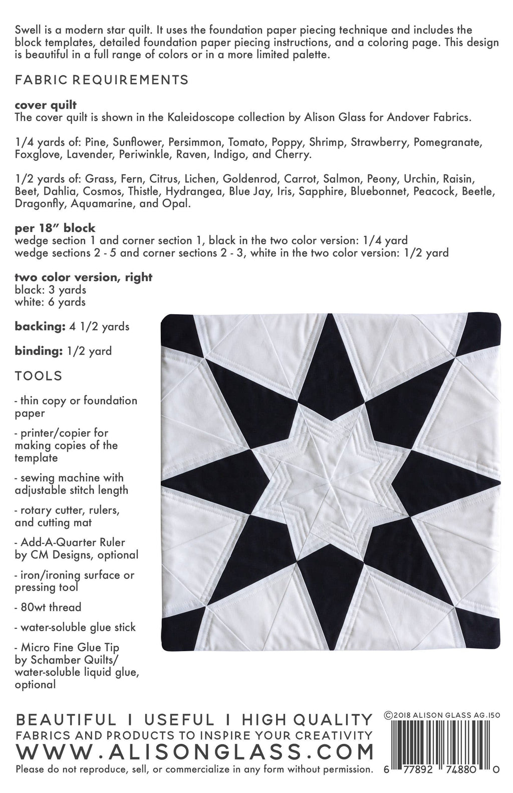 Swell Quilt Pattern