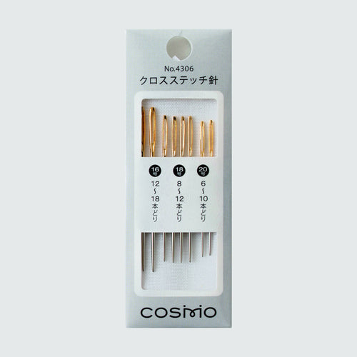COSMO cross stitch needle pack No.4306, eight tapestry needles in sizes 16 to 20