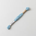COSMO Embroidery Floss 8m Skein 2017
