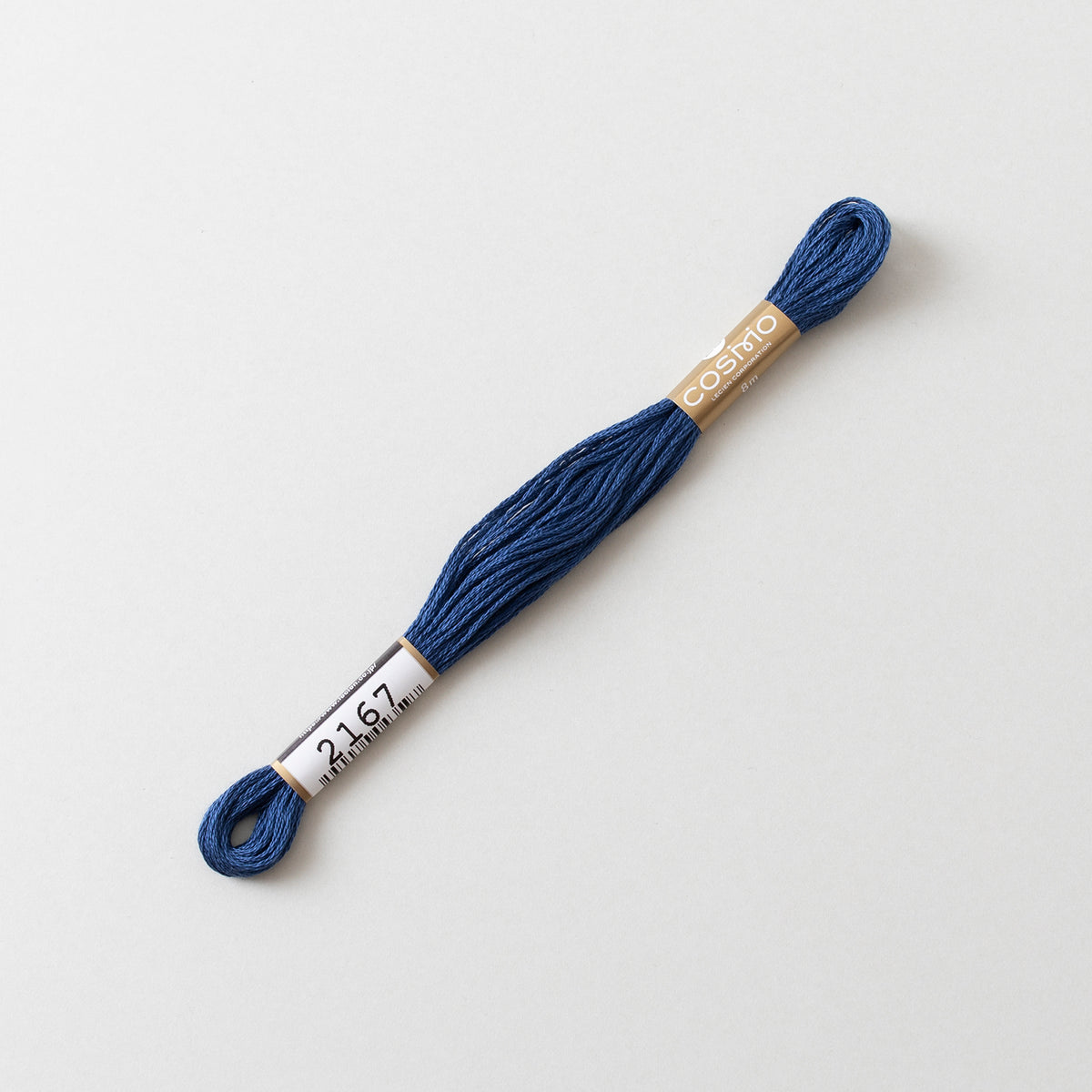 COSMO Embroidery Floss 8m Skein 2167