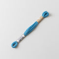 COSMO Embroidery Floss 8m Skein 2253