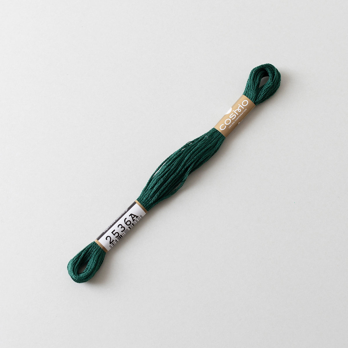 COSMO Embroidery Floss 8m Skein 2536A