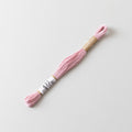 COSMO Embroidery Floss 8m Skein 431