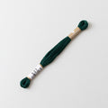 COSMO Embroidery Floss 8m Skein 537