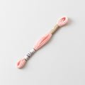 COSMO Embroidery Floss 8m Skein 851