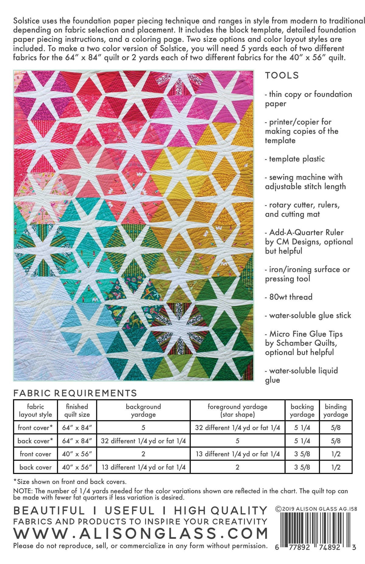 Solstice Quilt Pattern