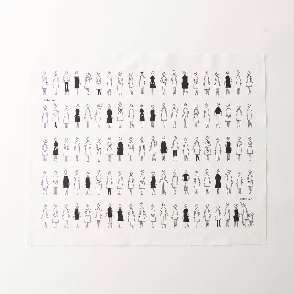 COSMO 100 Ladies & Gents Embroidery Panel