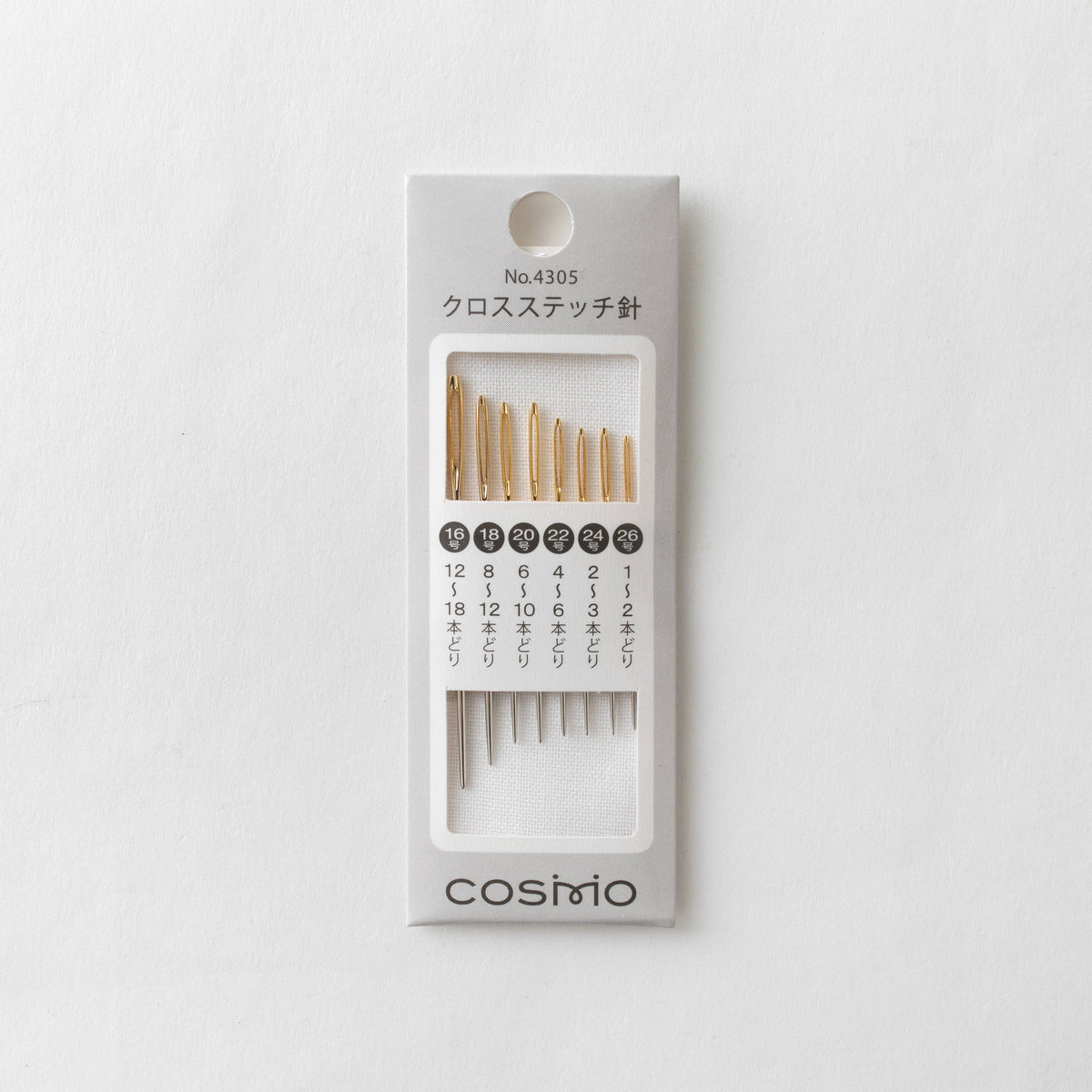 COSMO cross stitch needle pack No.4305, eight tapestry needles in sizes 16 to 26