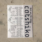 Catshiko visible mending transfer pack by Approved Textiles, four cat designs drawn in straight lines only