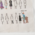 COSMO 100 Ladies & Gents Embroidery Panel