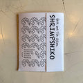 Shrimpshiko visible mending transfer pack by Approved Textiles, four wash-away shrimp designs