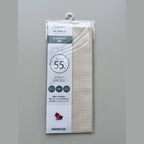 COSMO Precut Aida Cloth 14 Count