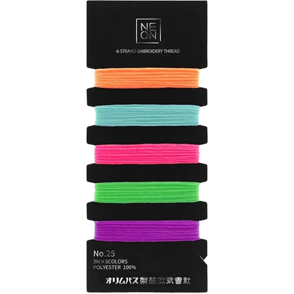 Olympus Neon embroidery floss set in the Pop colorway, five colors on a card