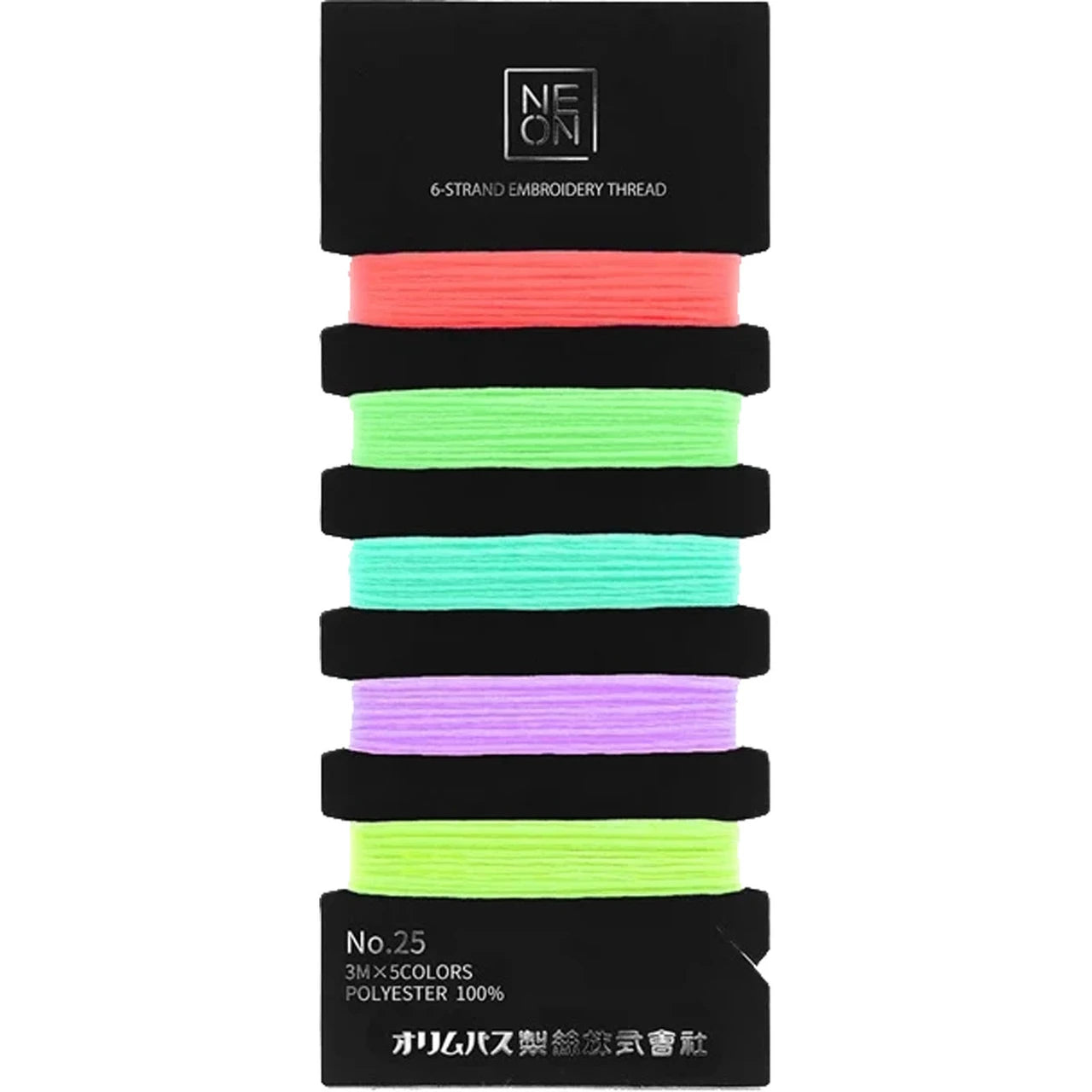 Olympus Neon embroidery floss set in the Pastel colorway, five colors on a card