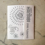 Hanabi visible mending transfer pack by Approved Textiles, four wash-away Japanese firework designs