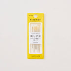 COSMO Hidamari sashiko needle pack No.4345, six needles in four sizes with a threader