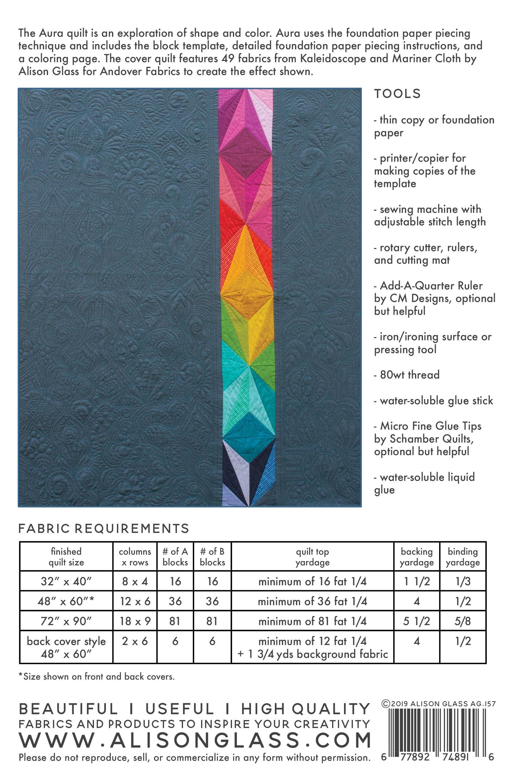 Aura Quilt Pattern