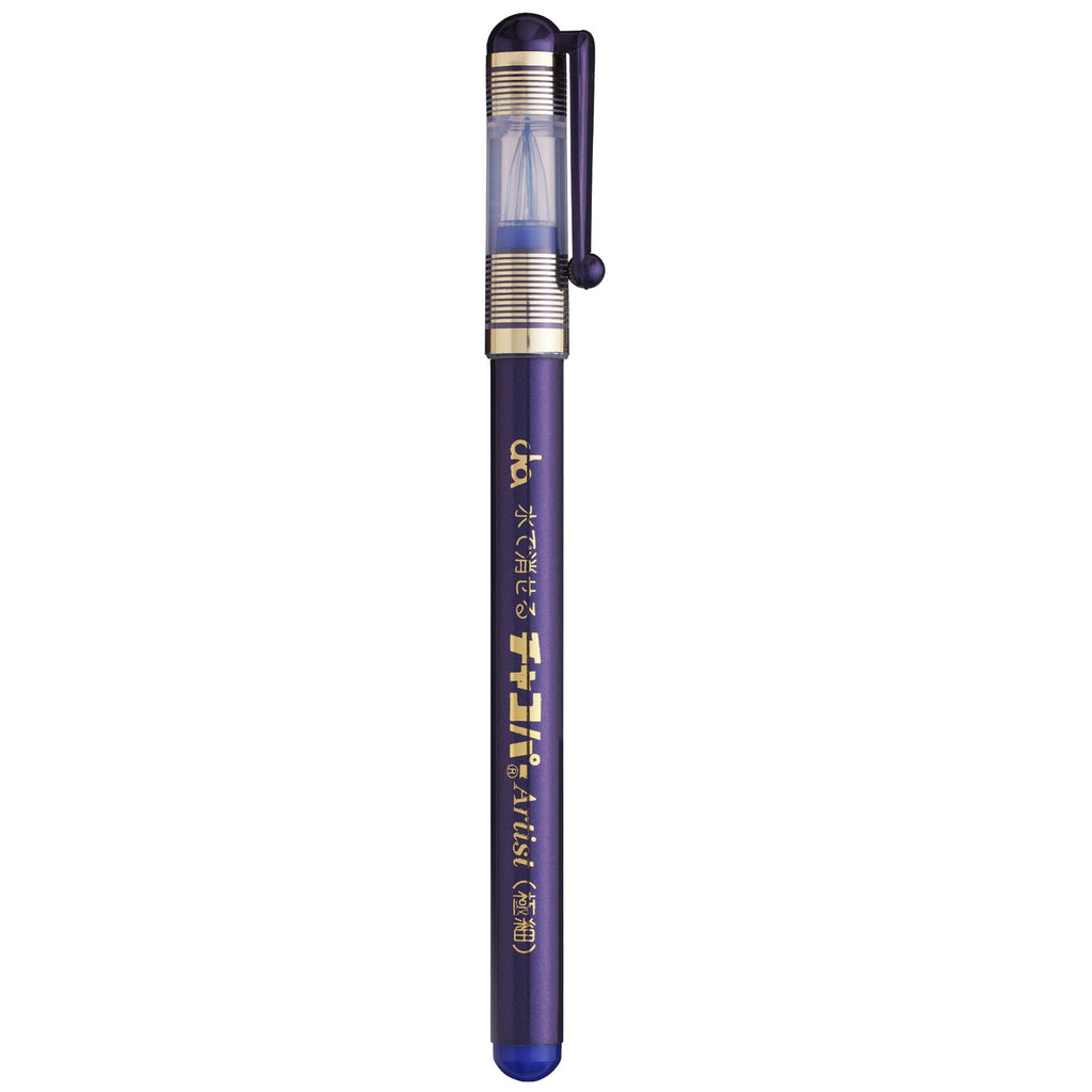 COSMO Water Soluble Fabric Marking Pen
