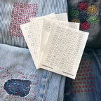 The four patterns in Set #3: Staggered Boxes, Dandelion, Tire Treads and U-Turns